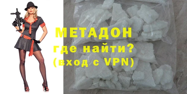 ГАЛЛЮЦИНОГЕННЫЕ ГРИБЫ Верхний Тагил