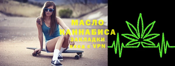 mix Бронницы