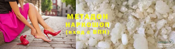 mix Бронницы