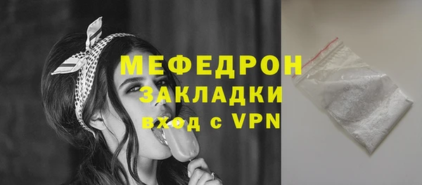 гидра Верхнеуральск