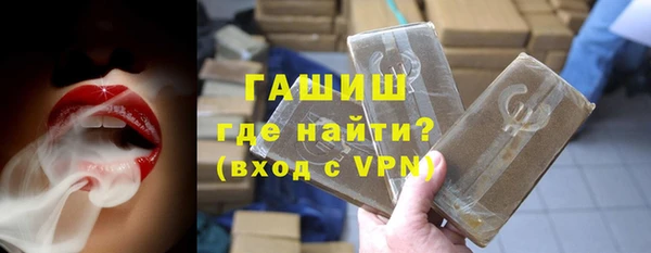 гидра Верхнеуральск