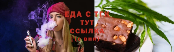 гидра Верхнеуральск