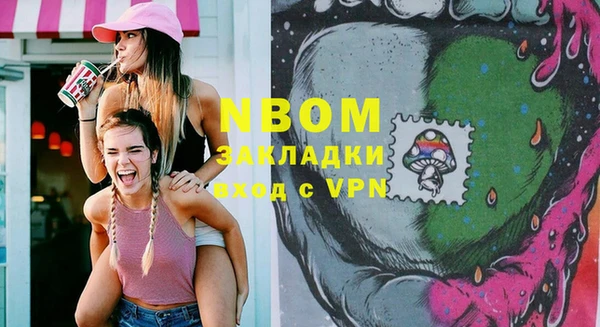 COCAINE Тайга