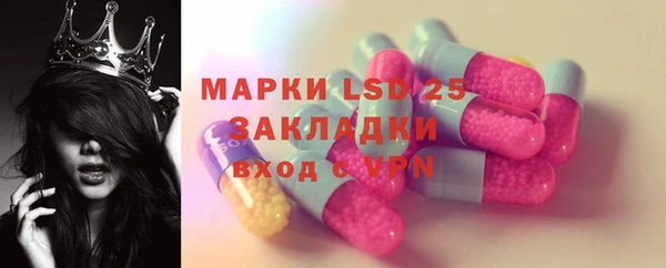 COCAINE Тайга