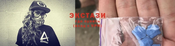 дживик Бородино