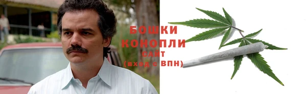 mix Бронницы