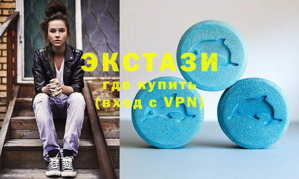 дживик Бородино