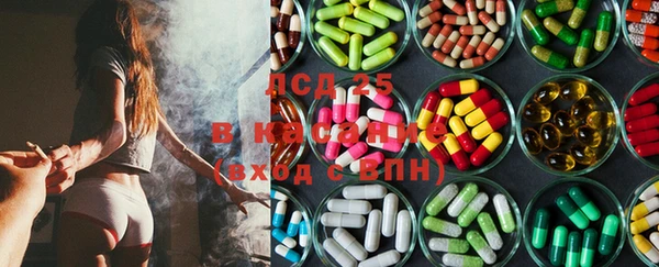 mix Бронницы