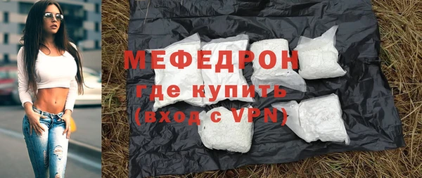 бутик Сясьстрой