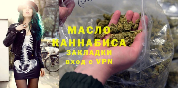 ГАЛЛЮЦИНОГЕННЫЕ ГРИБЫ Верхний Тагил