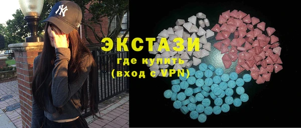 mix Бронницы