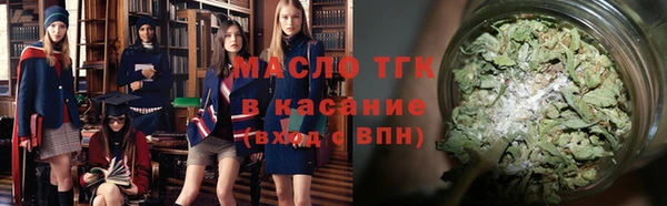 mix Бронницы