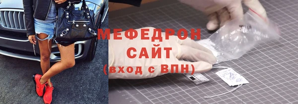 ПСИЛОЦИБИНОВЫЕ ГРИБЫ Тавда