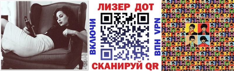 Марки N-bome 1,5мг Кизляр